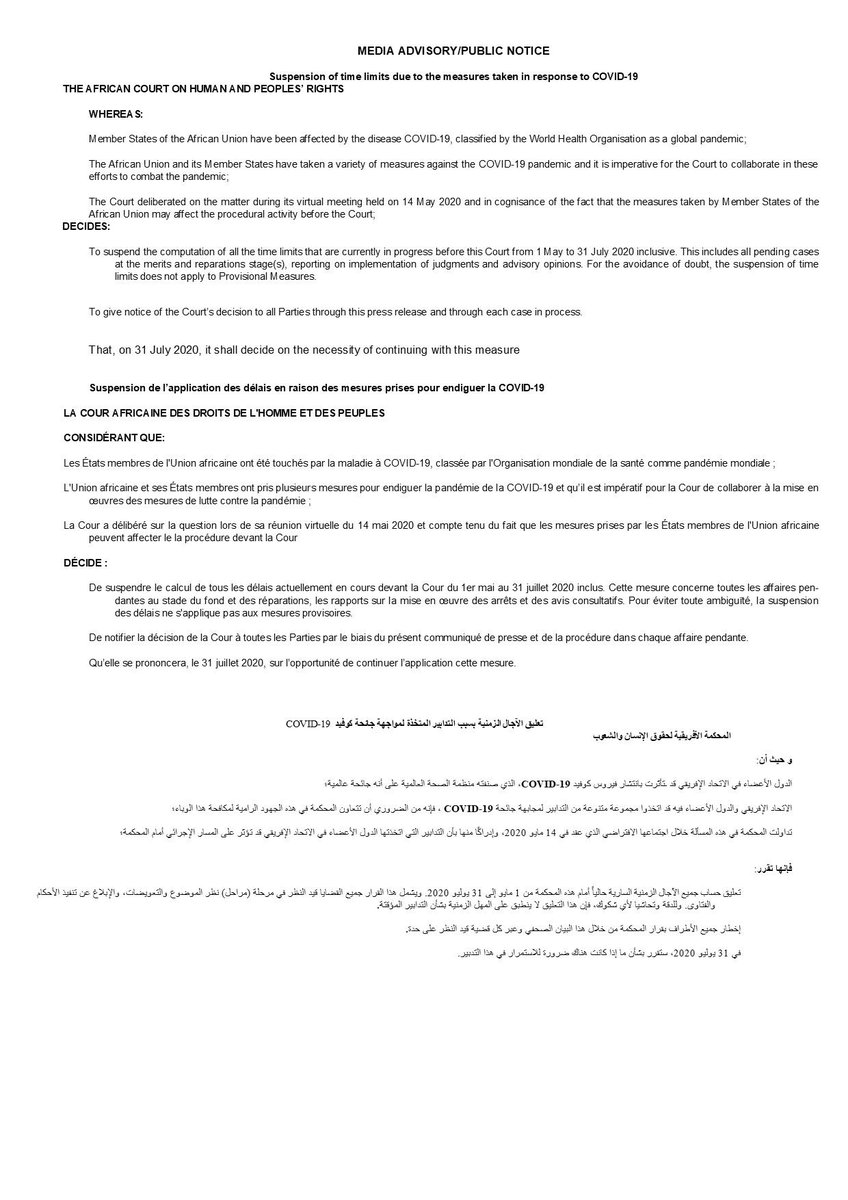 O Xrhsths African Court Sto Twitter The African Court Has Suspended The Computation Of All The Time Limits That Are Currently In Progress Before It Until 31 July Because Of The