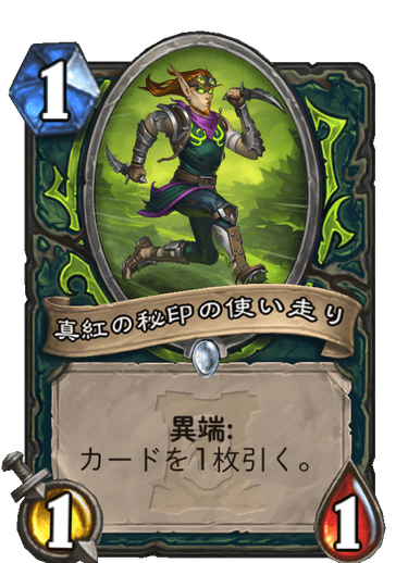 アグロのtwitterイラスト検索結果 古い順 アグロのtwitterイラスト検索結果 古い順
