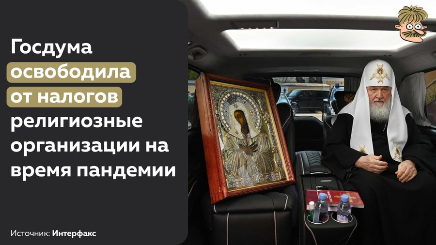 МЗС Польщі звинуватив Росію в недотриманні Договору про відкрите небо - Цензор.НЕТ 4538