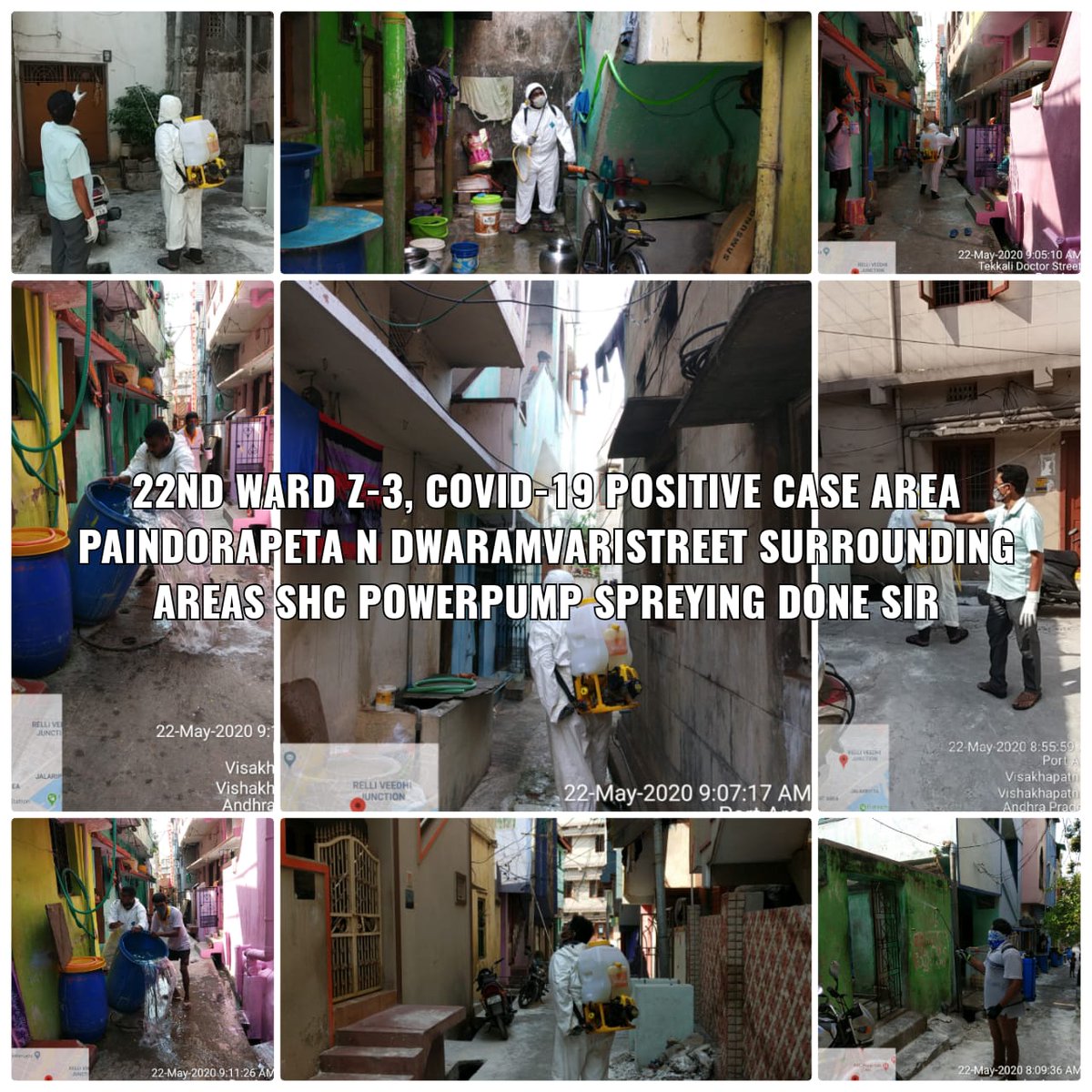 Greater Visakhapatnam Municipal Corporation (GVMC) tweet media