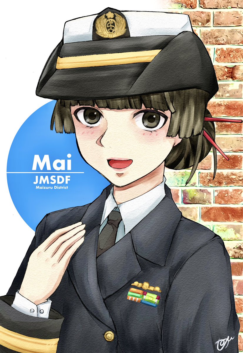 Twoucan 海自舞鶴 の注目ツイート イラスト マンガ