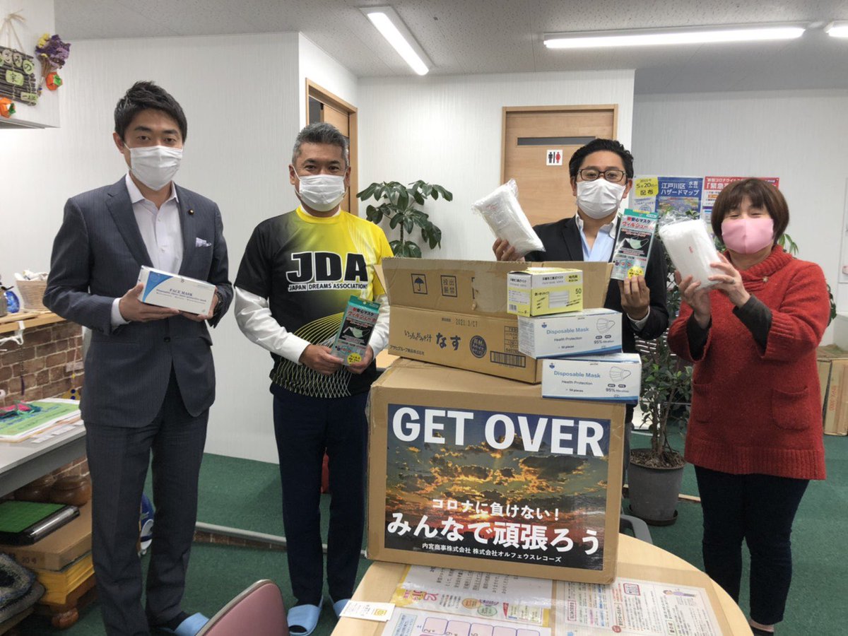 田中寿一 Tanakajuichi Twitter