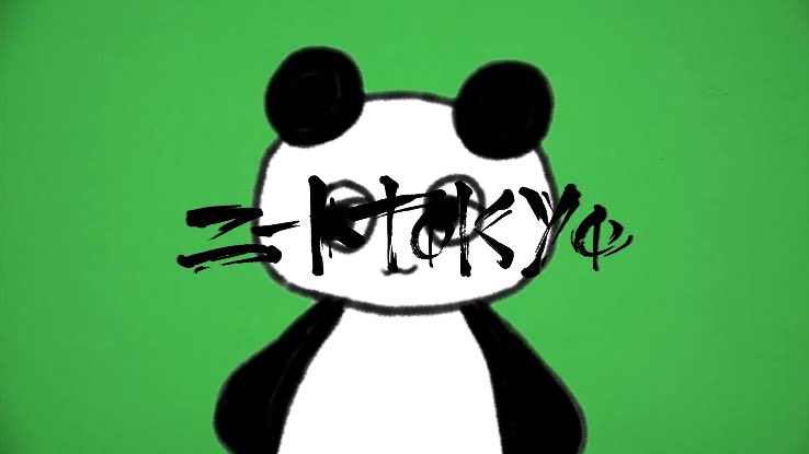 パン田「いつかニートTOKYOにでたいなぁ〜！」

#今日のパン田 #ニートTOKYO