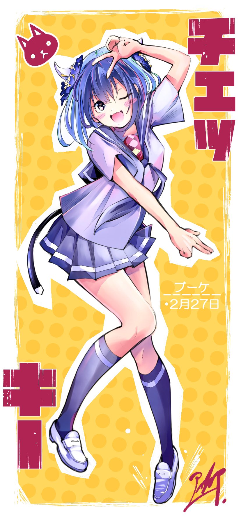 تويتر Iプルt على تويتر あつまれどうぶつの森 あつ森 あつ森擬人化 元気いっぱいブーケ スマホ壁紙用 T Co Dihhnfce
