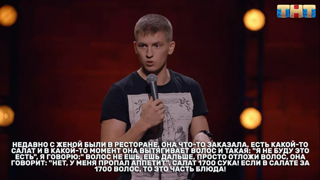 Skaty77mailru1 tweet picture