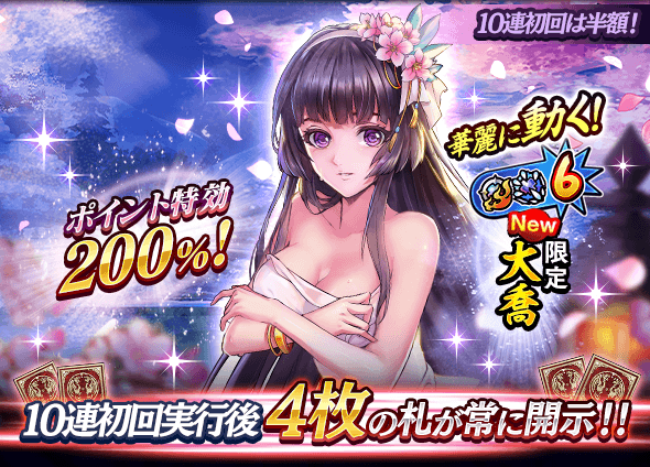 さんすま 公式アカウントさん の人気ツイート 5 Whotwi グラフィカルtwitter分析