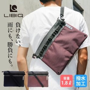 qbei_netshop's tweet photo. LIBIQというのは、自転車を知り尽くした���タッフが乗車中の使いやすさと自転車との親和性そしてコストパフォーマンスにもこだわって商品開発を行っている新ブランド
🚴♀️機能性が高い
🚴♀️良品質
🚴♀️コスパが良い
使いやすさ・美しさ・安さの全てが追及されています!
https://t.co/f4rdn2r7Vd
#libiq https://t.co/rU51GHdeZA