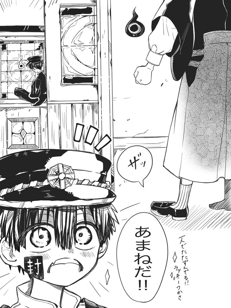 تويتر 菫花 على تويتر 描ききれなかった 地獄のハートフル便所漫画 供養 成仏してクレメンス T Co Yd4rmzh5k4 تويتر 菫花 على تويتر 描ききれなかった 地獄のハートフル便所漫画 供養 成仏してクレメンス T Co Yd4rmzh5k4