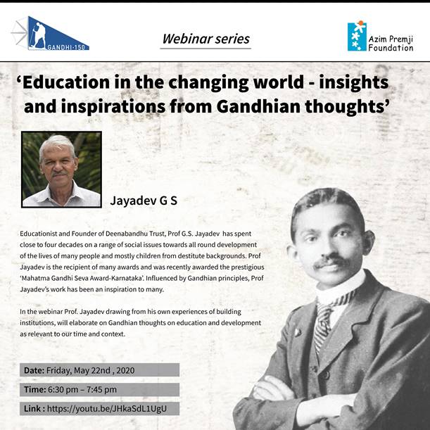gramasevasangha's tweet photo. Our mentor Prof. G.S Jayadev's talk "Education in the changing world" you can watch by below YouTube live link today.
*Time 6.30pm to 7.45pm IST*
*Date 22-May-2020, Friday*
https://t.co/KD37ywmjF4
:
#Karonakuch #education @azimpremjiuniv #gandhi #GSJayadeva https://t.co/6M0emBG4fj