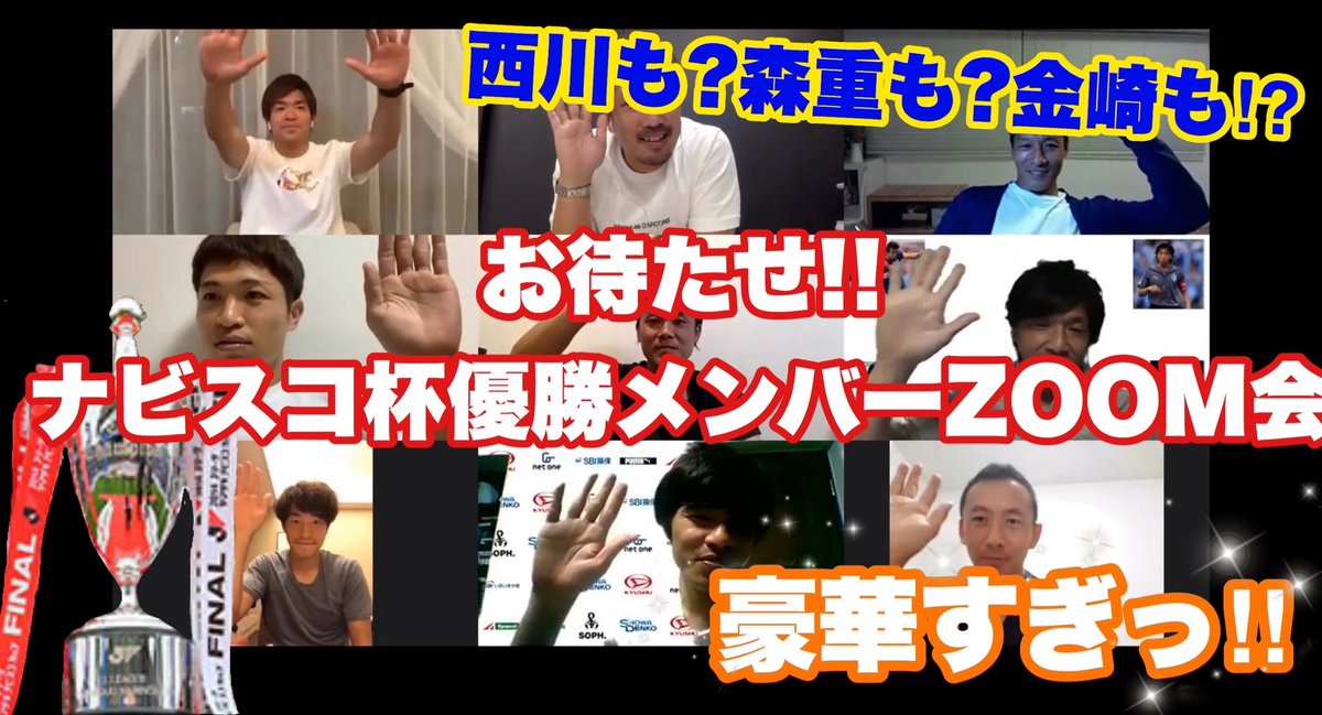 Hashtag 深谷友基 Na Twitteru