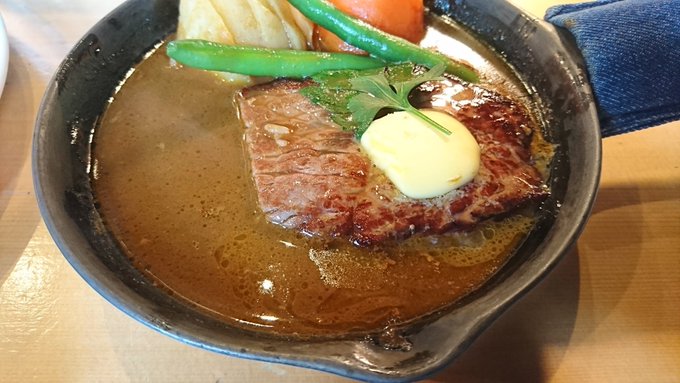今日は昼も夜もカレーじゃいっ! 
