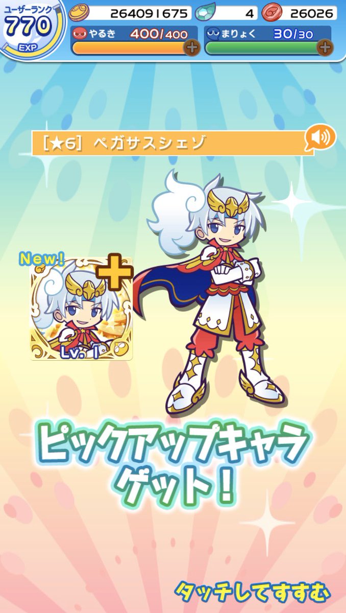 リト イェイイェイイェイイェイイェイウォウウォウウォウウォウイェイイェイイェイイェイイェイウォウウォウウォウウォウ リト イェイイェイイェイイェイイェイウォウウォウウォウウォウイェイイェイイェイイェイイェイウォウウォウウォウウォウ