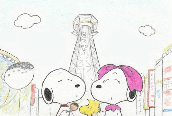 #イラスト #スヌーピー #illustration #snoopy 