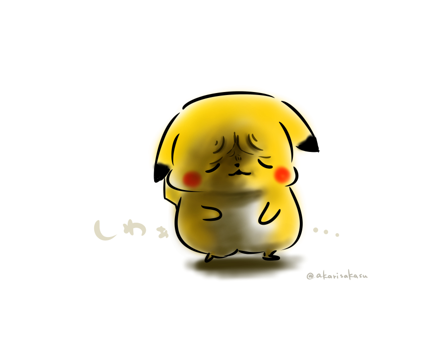 pikachu no humans pokemon (creature) white background solo simple background standing twitter username  illustration images