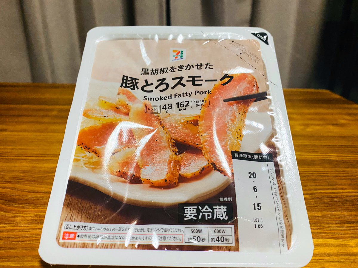 せんべろnet おすすめのコンビニおつまみをまとめた記事もありますのでこちらもよろしければどうぞ セブンイレブンの おすすめおつまみ 年版 T Co Wneyv522bt ローソンのおすすめおつまみ 年版 T Co 3ybivugbka