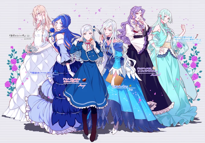 キャラデザ担当の令嬢シリーズです
主に悪役令嬢? 