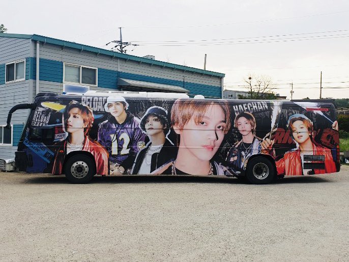 Onlydong6_6's tweet photo. รถบัสวันเกิดน้องแฮชานจากบ้านไซต์ Caramelicious สวยมากเริ่มวิ่งพรุ่งนี้ไป MBC ขอให้น้องแฮชานเห็นด้วยเถิดพรุ่งนี้น้องไปรายการเพลงพอดี https://t.co/9pfJr9eUNx