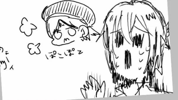 これは没ったねろ 