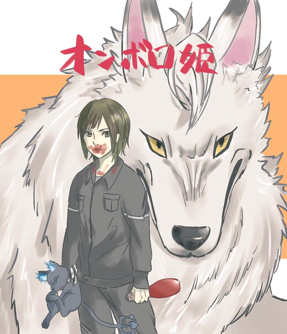 監督生の茶番に付き合わされる?くん
すみません?くんのユ魔法見た時からどうしてもやりたかった。

※某スタジオ長編アニメパロ(?)
トレスです
#twstプラス 