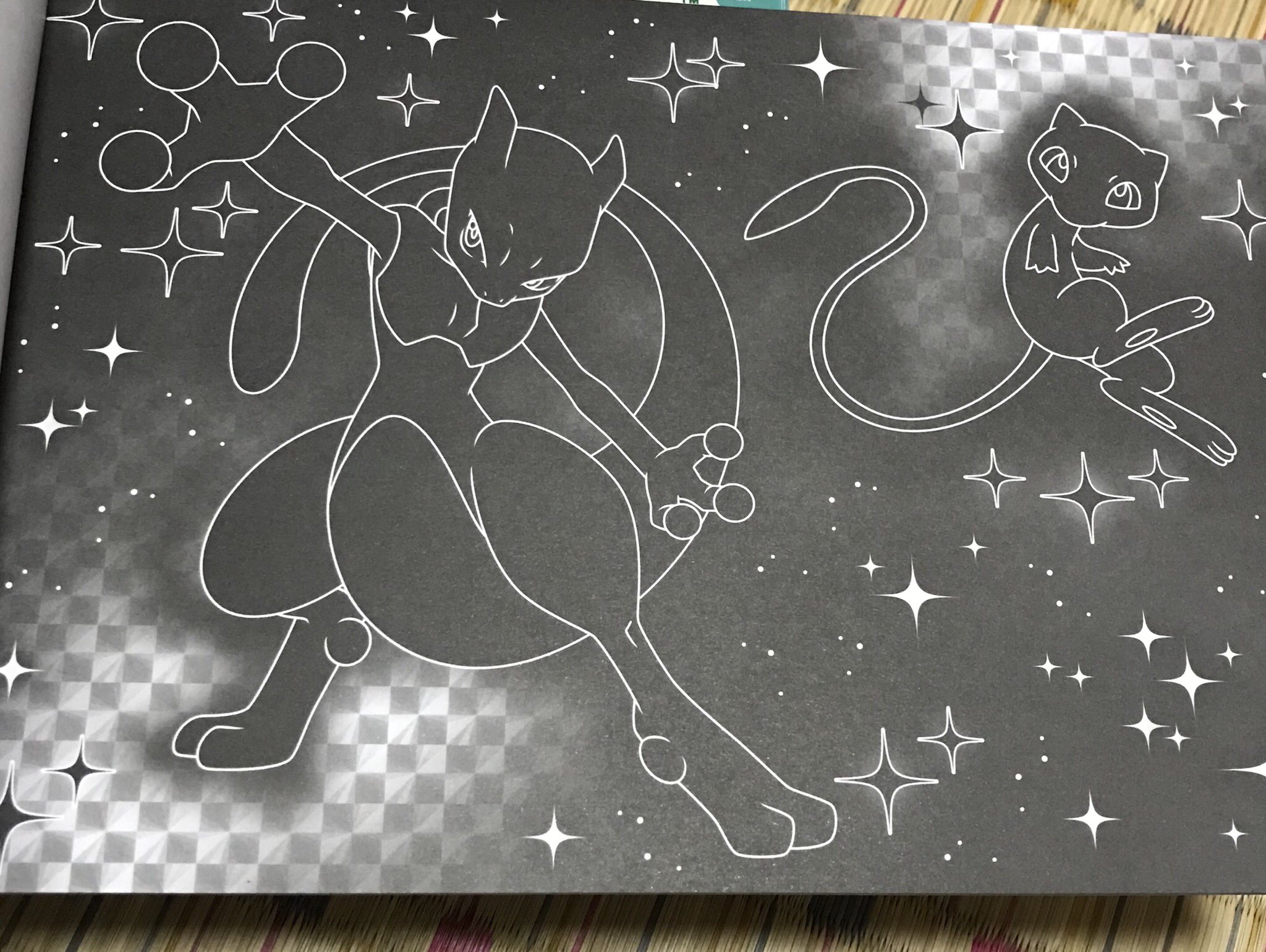 珠雨 予約していたあつ森攻略本と 偶然見つけたポケモンのカッコイイぬりえを買ってきました ﾜｰｲ このミュウツー めっちゃカッコイイな 推しのゴーストもカッコイイ T Co Wfoktyypqb Twitter