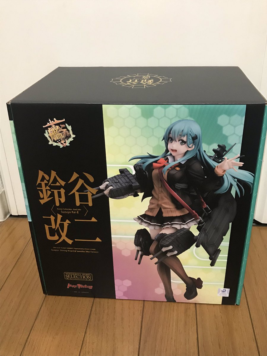 マックスファクトリーより艦これの鈴谷改二のフィギュアが届く 2ページ目 Togetter