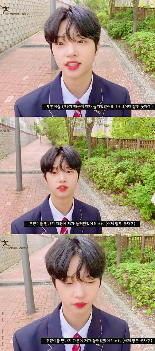 Flipped_0909's tweet photo. 🤳
#손동표 https://t.co/pN76p9rPt1