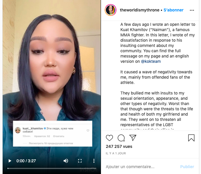 EuroLesbianCon's tweet photo. The lesbian community from Kazakhstan needs our help. 

Activist Nurbibi Nurkadilova wrote an open letter to denounce  the homophobia famous MMA fighter"Naiman" ( Khuat Khamitov).Now she and her girlfriend are threatened by fans of the athletes,urging to  "rape and kill" her. 1/4 https://t.co/RWOxZryB5g