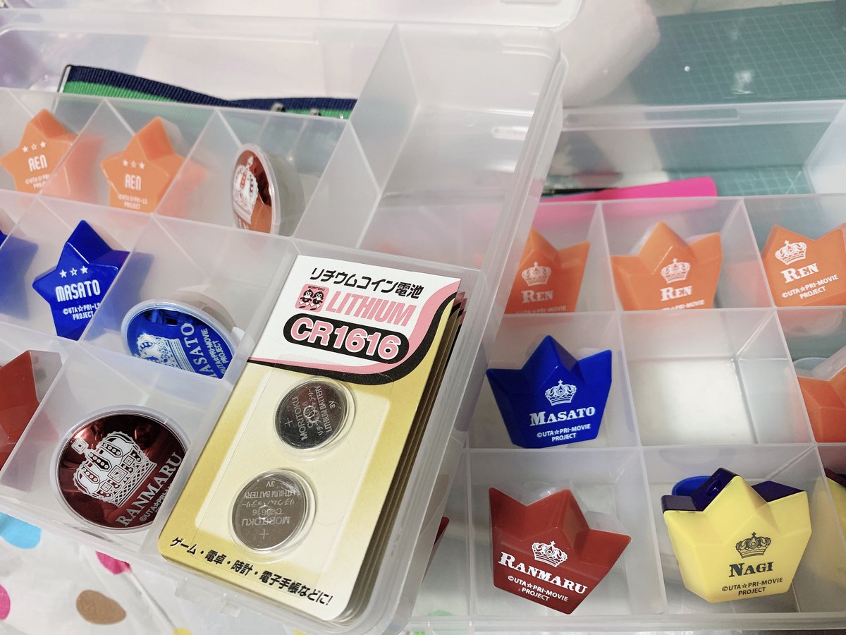 潤湖 A Pa Twitter リングライトを入れていたケースが手狭になったので 新調しました 世間ではダイソーのが主流のようだけど セリアとかキャンドゥで売ってるヤツにしました 何故なら近くにダイソーが無 これなら予備の電池も電池交換に必要なドライバー