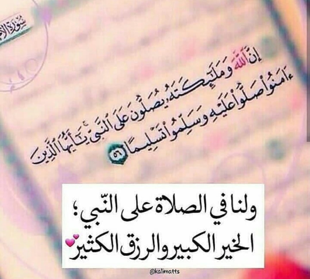 Youssef Aman (@youssefaman5) on Twitter photo 