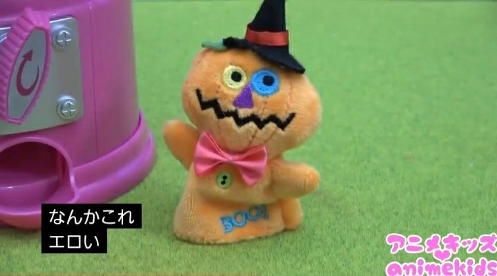 ガキ自動字幕bot on X: ガキ自動字幕bot on X: