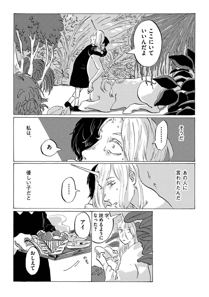 (3/9) 