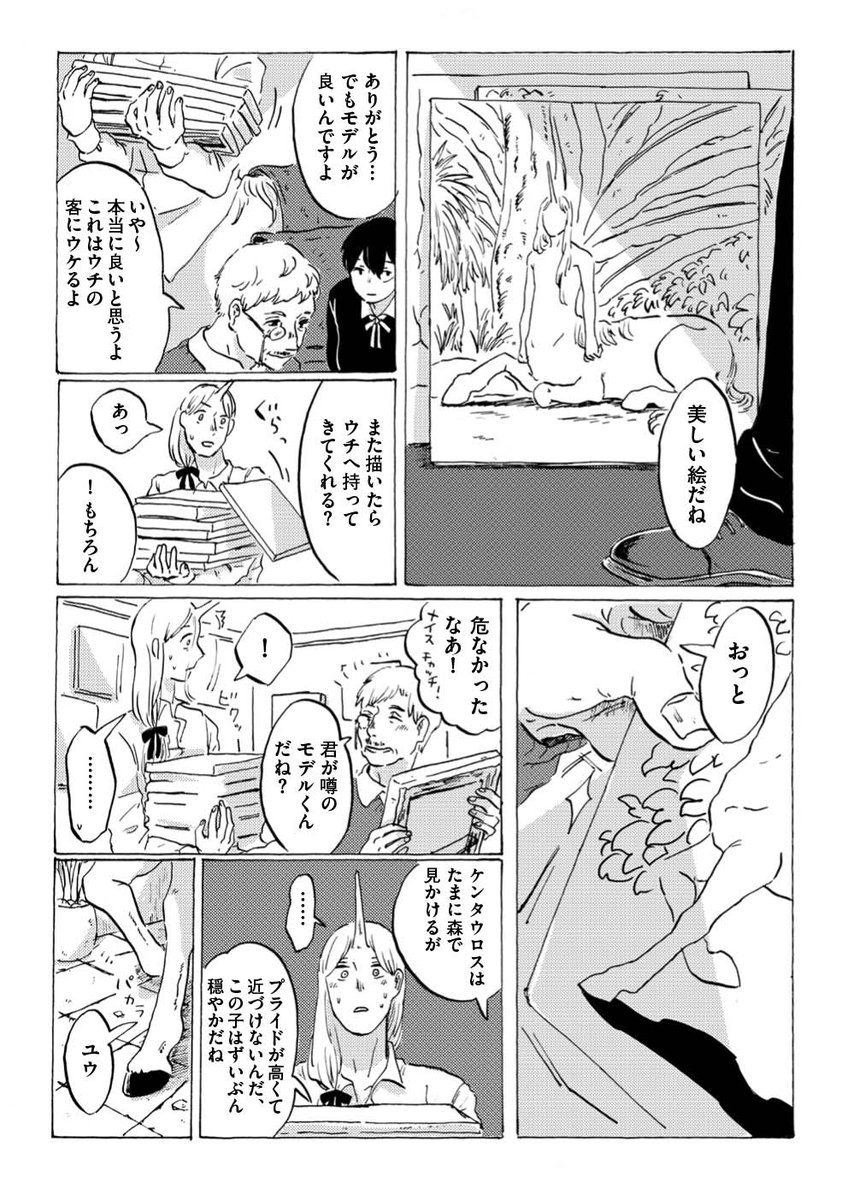 (4/9) 