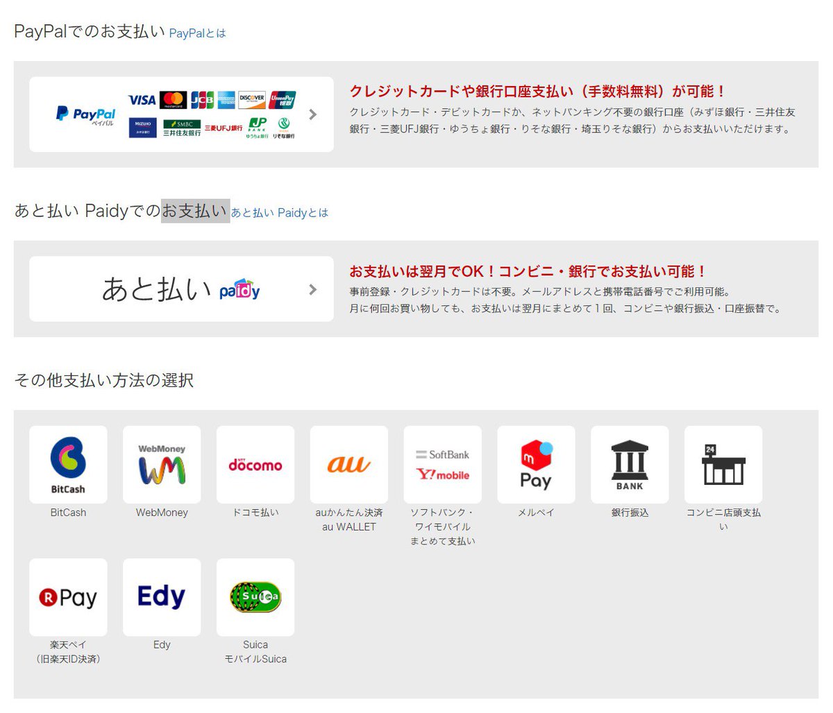 クレジット決済 DMMポイント決済が選べます ご不安な点や ご不明な点がございましたら 公式ラインにてお問い合わせ下さい 公式LINE  https://t.co/l0feGMleJ3 予約フォーム https://t.co/emw7SDqQ9l お電話 07031248989