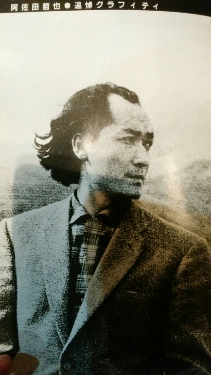 麻雀話が盛り上がっている（？）ので、わしの麻雀がらみのお宝見て