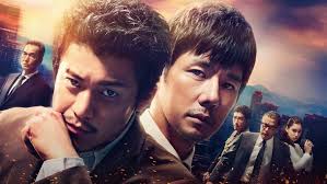 CRISIS Special Security Squad - Definitely one of the better new releases on Netflix! Intense, gripping, great action! I  Nishijima Hidetoshi  #西島秀俊, super cool. 