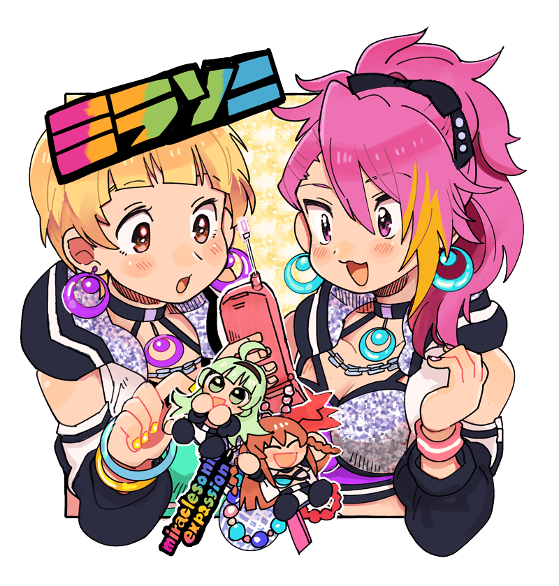 multiple girls earrings jewelry pink hair blonde hair 2girls streaked hair  illustration images