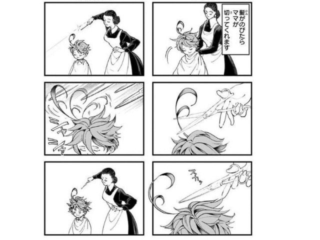 約束のネバーランド エマの正体が鬼 鬼説が浮上した5つの理由をネタバレ考察