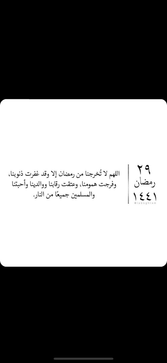 2100I's tweet photo. https://t.co/sWdci9dIsd