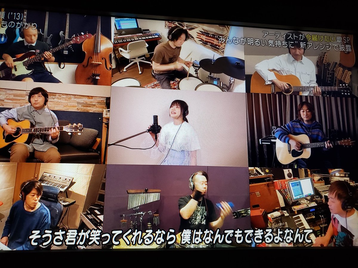 年5月22日 ミュージックステーションで 笑顔 が話題に Mステ トレンドアットtv 年5月22日 ミュージックステーションで 笑顔 が話題に Mステ トレンドアットtv