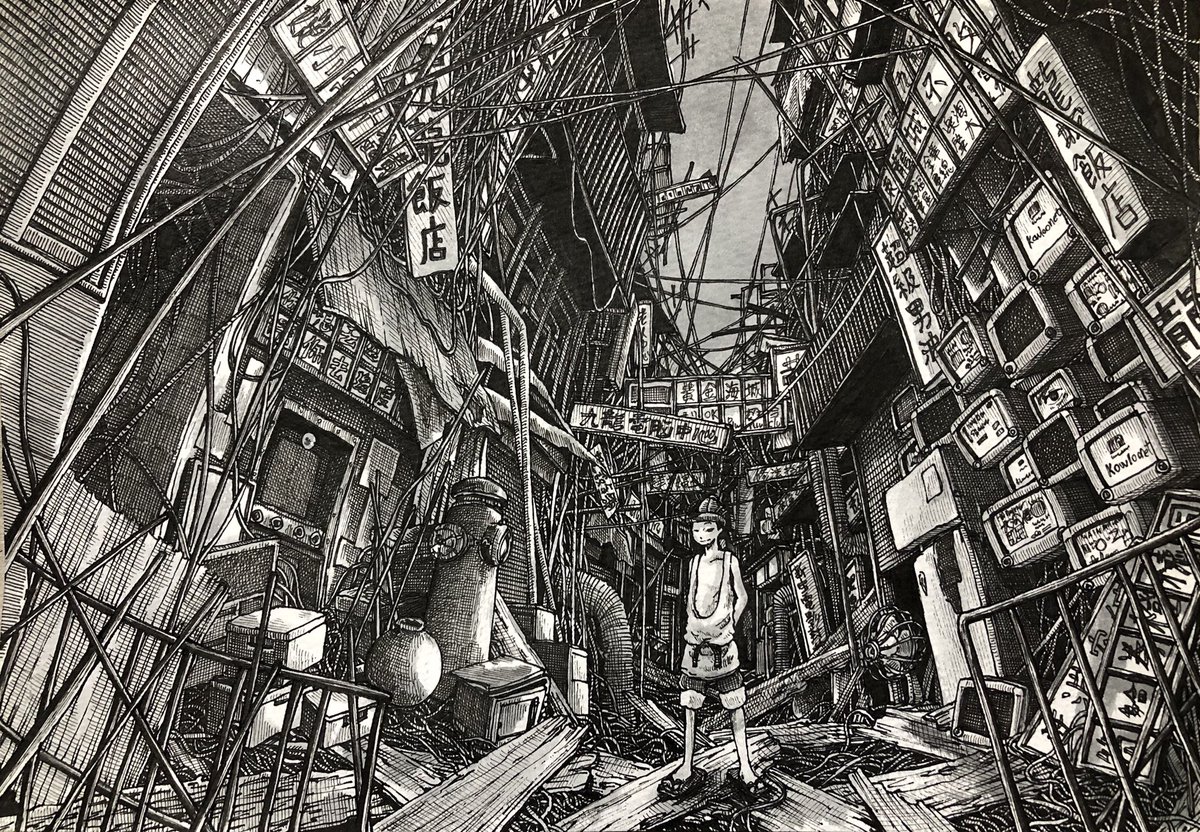 Twoucan クーロンズゲート の注目ツイート イラスト マンガ コスプレ モデル