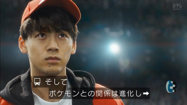帰りに本屋行く בטוויטר 名ピカ ポケモンの生物としてのリアルさが追求されることでこの生き物の世話とか1匹が限界だなと思うよね 猫犬でも大変なのにポケモン6匹を世話できるトレーナーの竹内涼真はこの世界でも主人公なんだろうなきっと 帰りに本屋行く בטוויטר 名ピカ ポケモンの生物としてのリアルさが追求されることでこの生き物の世話とか1匹が限界だなと思うよね 猫犬でも大変なのにポケモン6匹を世話できるトレーナーの竹内涼真はこの世界でも主人公なんだろうなきっと
