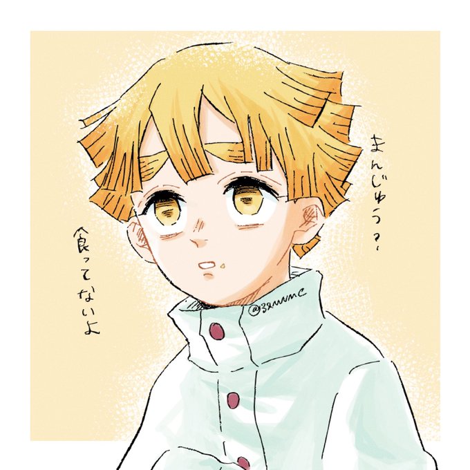 37mcさんがTwitterに投稿した我妻善逸(鬼滅の刃)のイラスト。