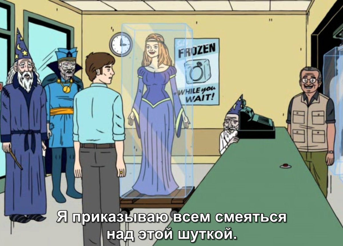 Гринфилд с паприкой 🐅 tweet media