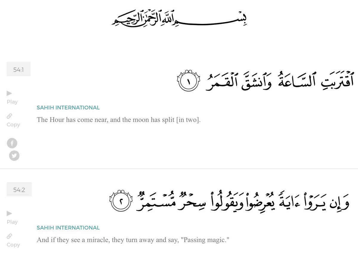Miracles of Muhammad ﷺ in the Qur’an besides the Qur’an 

Critics often claim prophet performed no m...