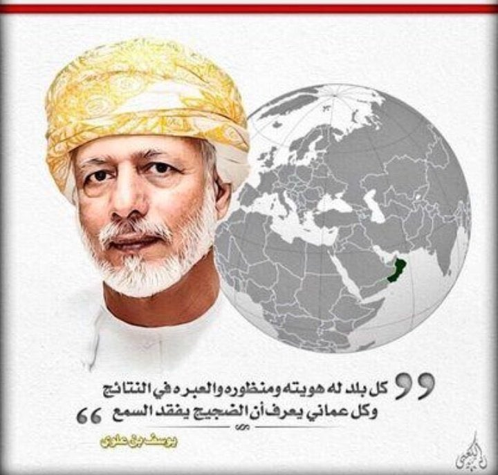 alriyami_990's tweet photo. #بن_علوي_يتامر_ضد_السعوديه https://t.co/ozQa0PRRwM