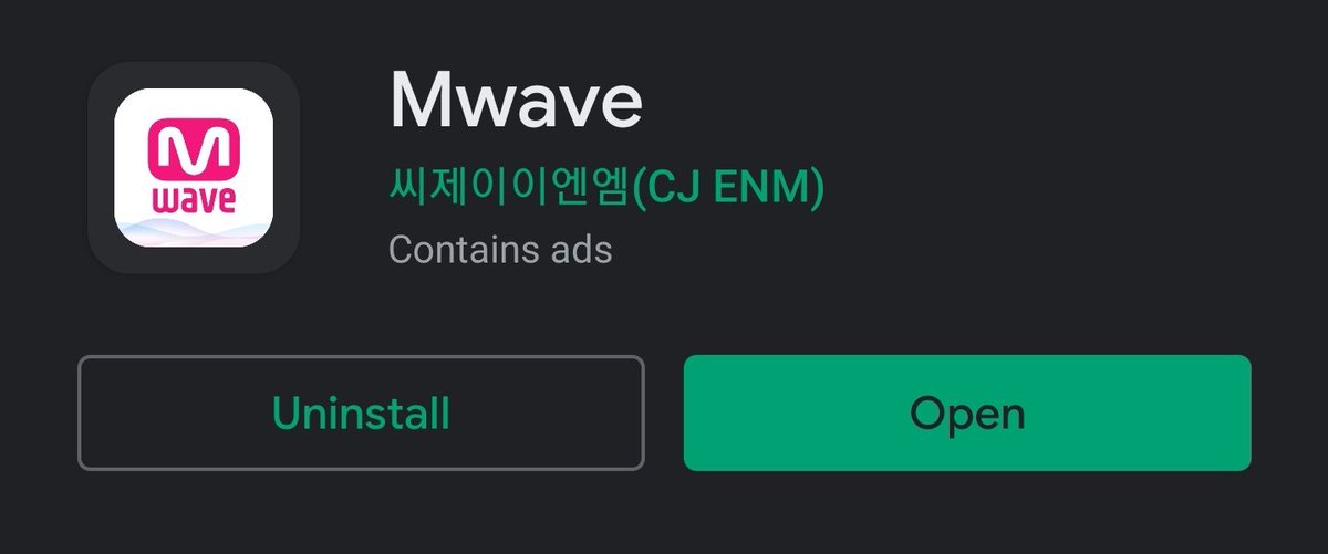 How to vote for D-Crunch on MWAVE Pre-Voting! Start off by downloading the MWAVE app, you can also do this on their website,  https://m.mwave.me/en/ , but I've found it to be faster on the app.