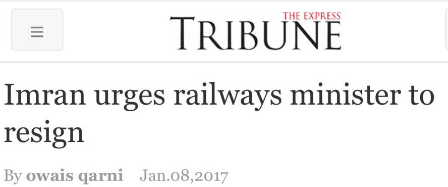 1 - PTI referred lack of coordination in Corona crisis to open debate on 18th amendment.  #PlaneCrash  #PK8303  #Karachi #Lahore  #Pakistan