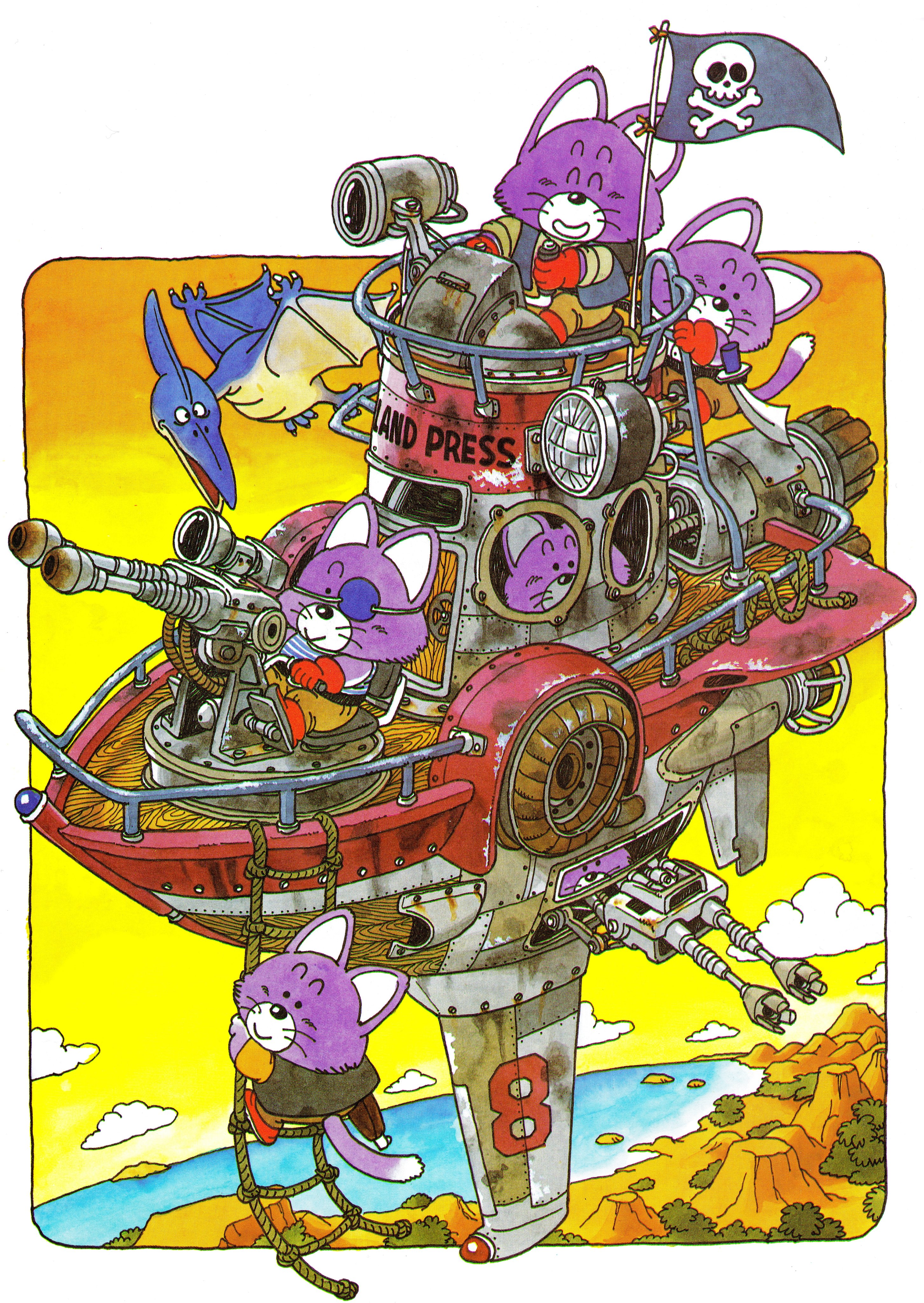 Akira Toriyama Art on X: Akira Toriyama Art on X: