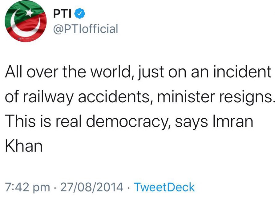 2) Taking PTI analogy forward please guide us who was in charge of rescue operations today ? Was it commissioner Karachi , rangers ? CAA ? mayor Karachi ? PDMA ? Who ?  #PlaneCrash  #PK8303  #Karachi #Lahore  #Pakistan