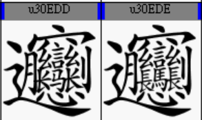 Ext_C1's tweet photo. @henryfhchan @JPRidgeway I've made biang for AR PL UKai HK, which will release in Fall 2020. https://t.co/1WBFNAp0Zu